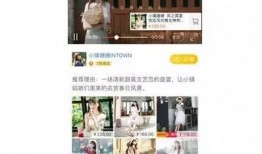 每日爆料最新热点视频在线观看