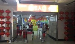 太原超市爆料事件最新情况,真相大白，消费者权益如何保障？