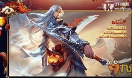 李白皮肤最新爆料台词,豪情万丈，诗意盎然