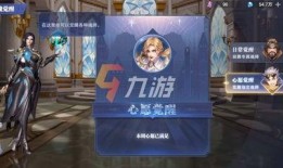 魂师对决卡池最新爆料,最新爆料揭示神秘卡池，全新角色即将登场！