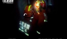 琼海视频爆料最新消息,最新消息引发热议，详情揭晓！