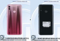 千元机最新爆料,性能与颜值并存，性价比之王即将诞生