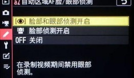 z7最新爆料人,揭秘科技巨头全新力作背后的故事