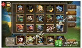 传奇英雄最新爆料视频,揭秘最新爆料视频中的神秘力量与未知冒险