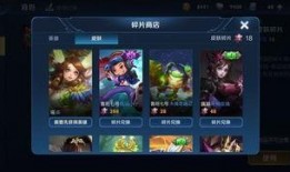 王者最新抽奖活动爆料,揭秘最新抽奖活动，丰厚奖品等你来拿！