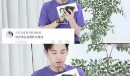 胡先煦最新爆料,娱乐圈背后的真实故事