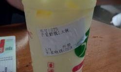 顺德奶茶爆料案件最新,揭开食品安全背后的惊人真相