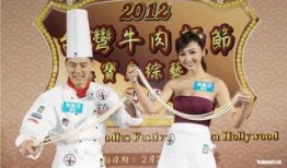 高海宁最新动态爆料