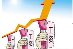 安徽工作群爆料最新消息,揭秘重大进展与幕后故事