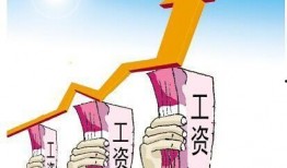 安徽工作群爆料最新消息,揭秘重大进展与幕后故事