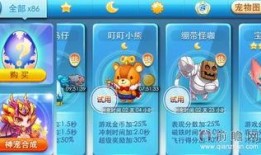 逃跑最新角色大爆料是谁,神秘新角色亮相！逃跑最新角色大爆料揭秘