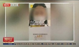 唐山酒吧爆料案件最新情况,真相逐步浮出水面