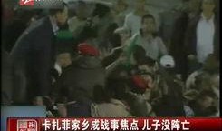 石明卖货爆料视频大全最新,揭秘最新视频大全背后的精彩瞬间