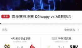 小程序最新爆料点评视频,视频点评带你领略创新魅力