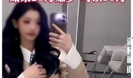 娱乐圈最新新闻爆料大全图片,揭秘明星幕后故事与精彩瞬间！