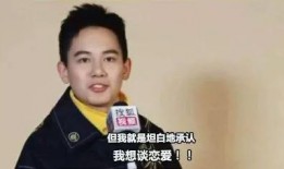 胡先煦最新爆料,娱乐圈背后的真实故事