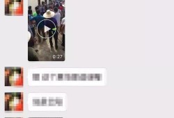 王庄最新爆料事件是什么,揭秘事件背后惊人真相