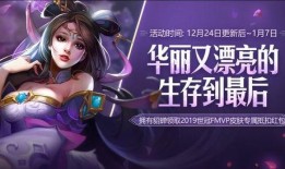 最新爆料貂蝉是谁,揭秘古代绝色美女的真实身份