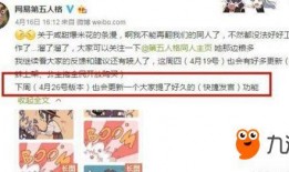 第5人格最新爆料总结,神秘角色与剧情大揭秘