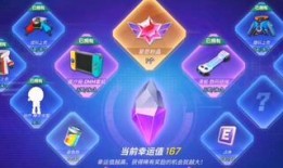 逃跑最新角色大爆料是谁,神秘新角色亮相！逃跑最新角色大爆料揭秘