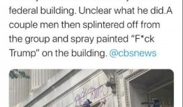 华盛顿最新爆料,揭秘最新政治内幕与权力斗争！”