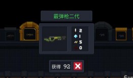 乐堂新游戏爆料最新消息,神秘力作即将来袭，颠覆传统游戏体验！