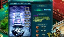 神界最新爆料新闻,最新爆料揭秘神秘事件