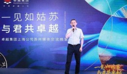 广州百姓爆料热线最新,聚焦民生热点，守护城市和谐