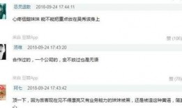 卓为爆料最新,揭秘行业最新动态，独家内幕大公开！