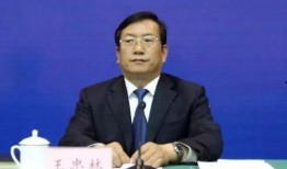 吴方媛爆料人员名单最新,揭秘最新人员名单背后的惊人真相！”