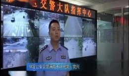 秦黄岛最新爆料新闻事件,最新爆料揭示惊人真相