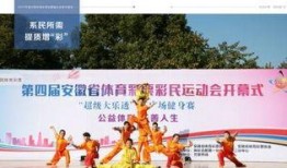 福彩最新爆料新闻报道,揭秘彩票行业背后惊人内幕