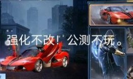 黎明觉醒爆料最新视频,揭秘最新视频中的神秘元素与剧情走向