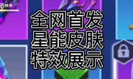 逃跑吧少年s4最新爆料,全新剧情与角色大揭秘！