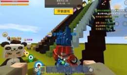 半仙最新爆料迷你世界,半仙最新爆料带你探索神秘生成之谜