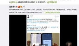 最新荣耀爆料消息视频播放,视频播放功能再升级，全新体验即将来袭！