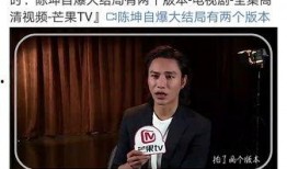 海哥最新爆料新闻报道图片,最新爆料新闻报道图片背后的惊人真相