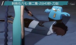 刺客伍六七最新以及爆料,暗影崛起，神秘爆料揭示新篇章