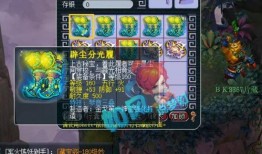 疯狂5号最新爆料,揭秘科幻巨制背后的秘密与惊喜