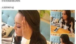 宁静爆料最新消息,娱乐圈最新劲爆消息大揭秘！