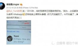 近来大瓜爆料视频最新,揭秘明星背后的惊人真相！