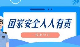 三问家居爆料视频大全最新,揭秘家居行业最新动态与热门产品