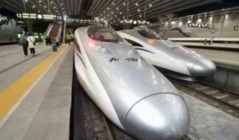 高铁事件最新爆料新闻报道,揭秘背后惊人真相