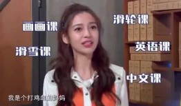 小英子最新爆料新闻报道,揭秘娱乐圈最新热点事件