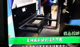 船夫哥最新爆料,娱乐圈幕后真相大曝光！