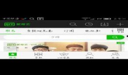 横屏最新爆料视频