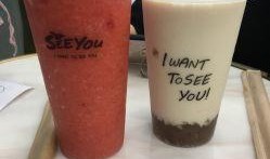 顺德奶茶爆料案件最新,揭开食品安全背后的惊人真相