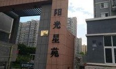 郑州光星苑最新爆料消息,揭秘神秘项目进展与周边配套升级