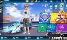 qq飞车手游爆料最新8月,QQ飞车手游爆料，激情赛道等你挑战！