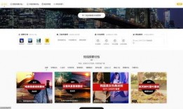 三问家居爆料视频大全最新,揭秘家居行业最新动态与热门产品